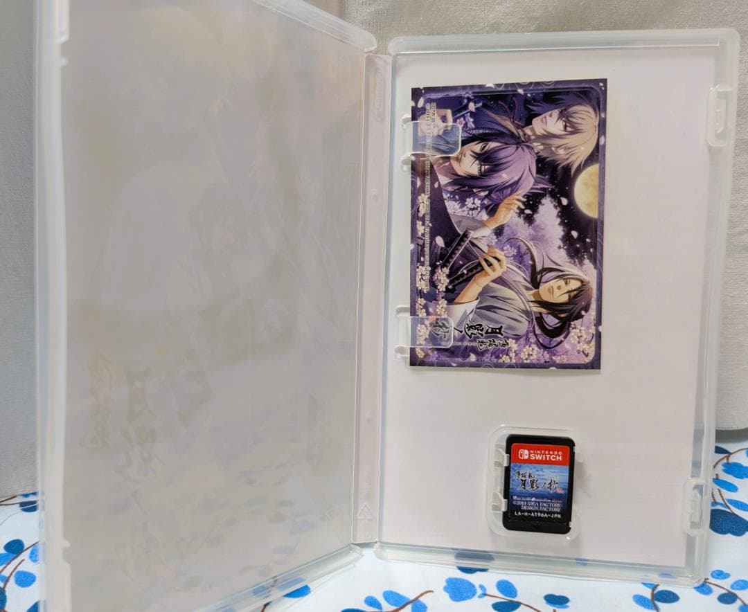 ニンテンドースイッチソフト 薄桜鬼 真改 ツインパック