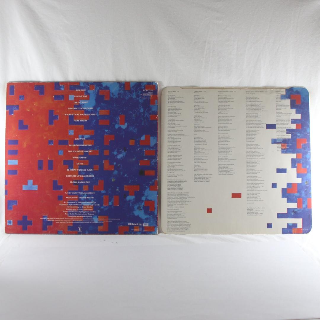 英LP Paul McCartney Tug Of War UKオリジナル盤