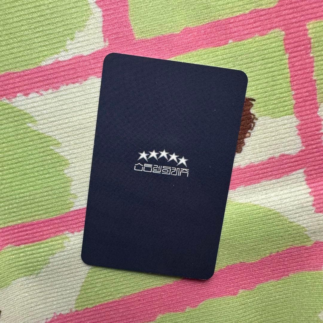 Stray Kids 5STAR 5回 スキズ サノク フィリックストレカ