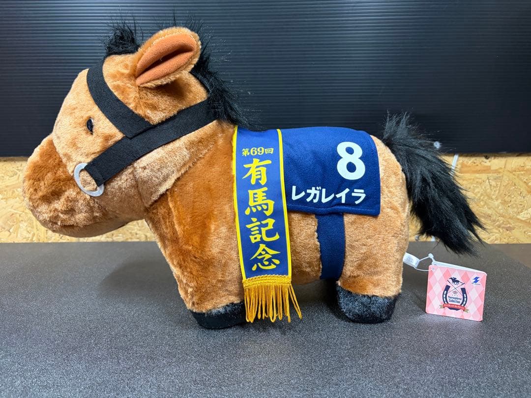 サラブレッドコレクションBIG 9体　+ ねそべりBIG2体