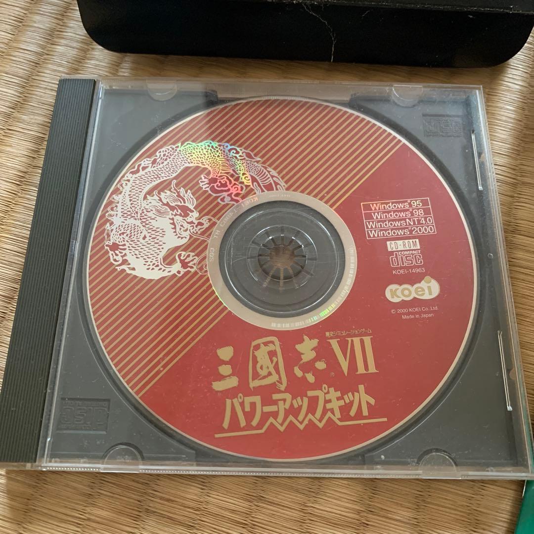 三國志　三国志演義　ゲーム６点セット　CD-ROM フロッピー