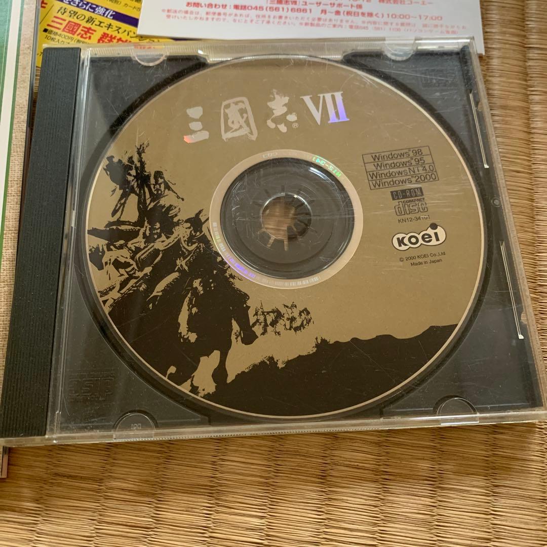 三國志　三国志演義　ゲーム６点セット　CD-ROM フロッピー