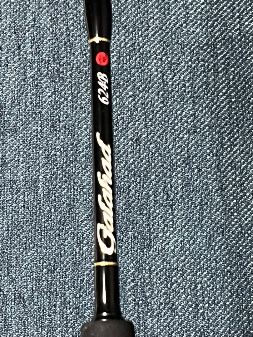 マクレーン。 超美品！ヤマガブランクス　ギャラハド電動　624Ｂ