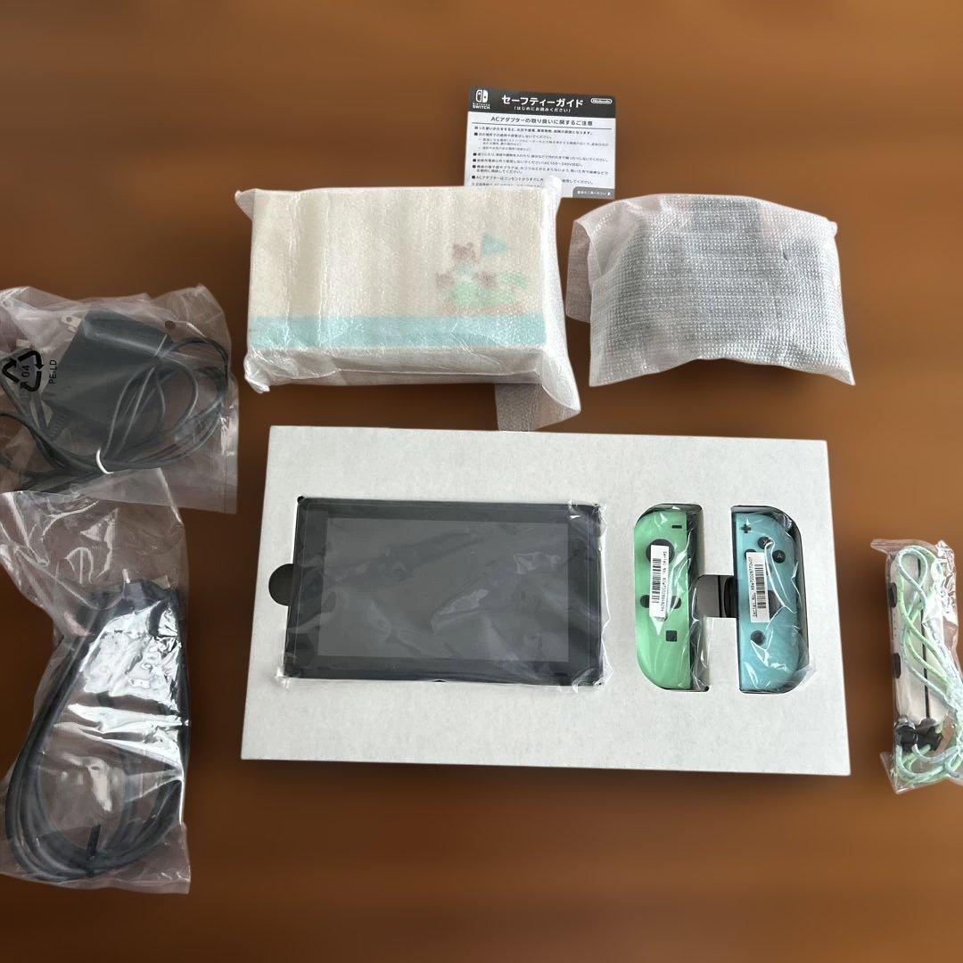 送料込・美品　Nintendo Switch あつまれ どうぶつの森エディション