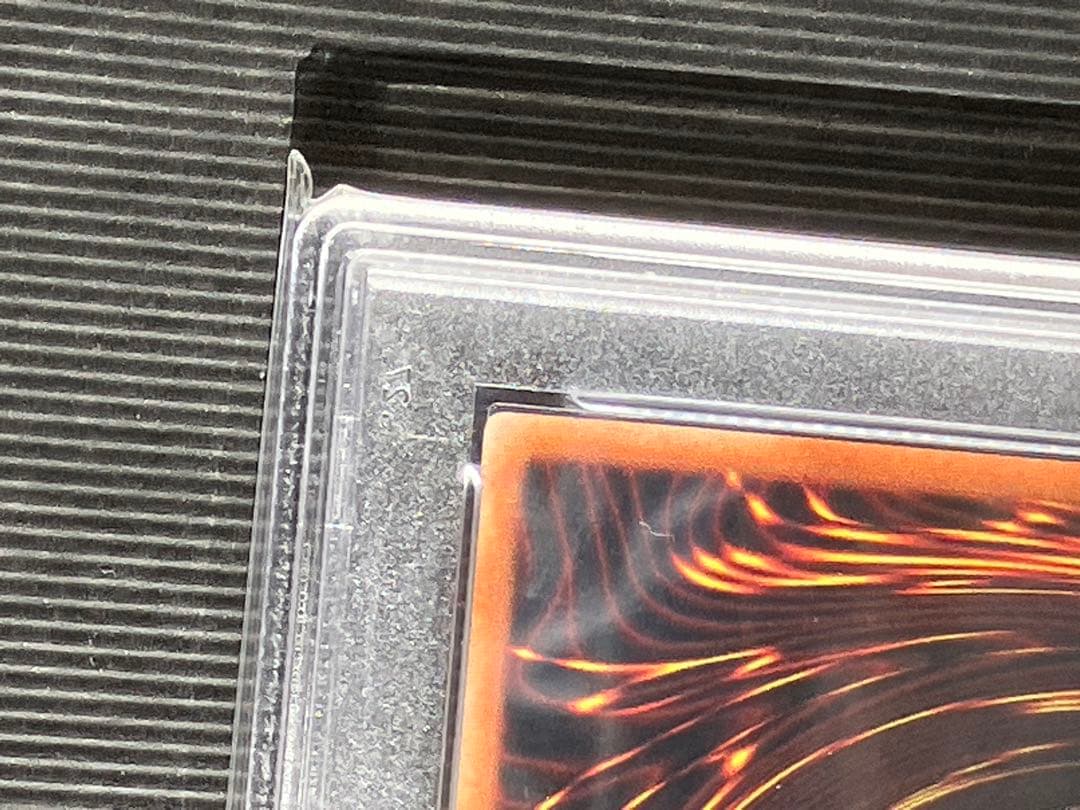 遊戯王　死者蘇生　wcs2017  ウルトラ　psa10 【メルカリ出品他無し】