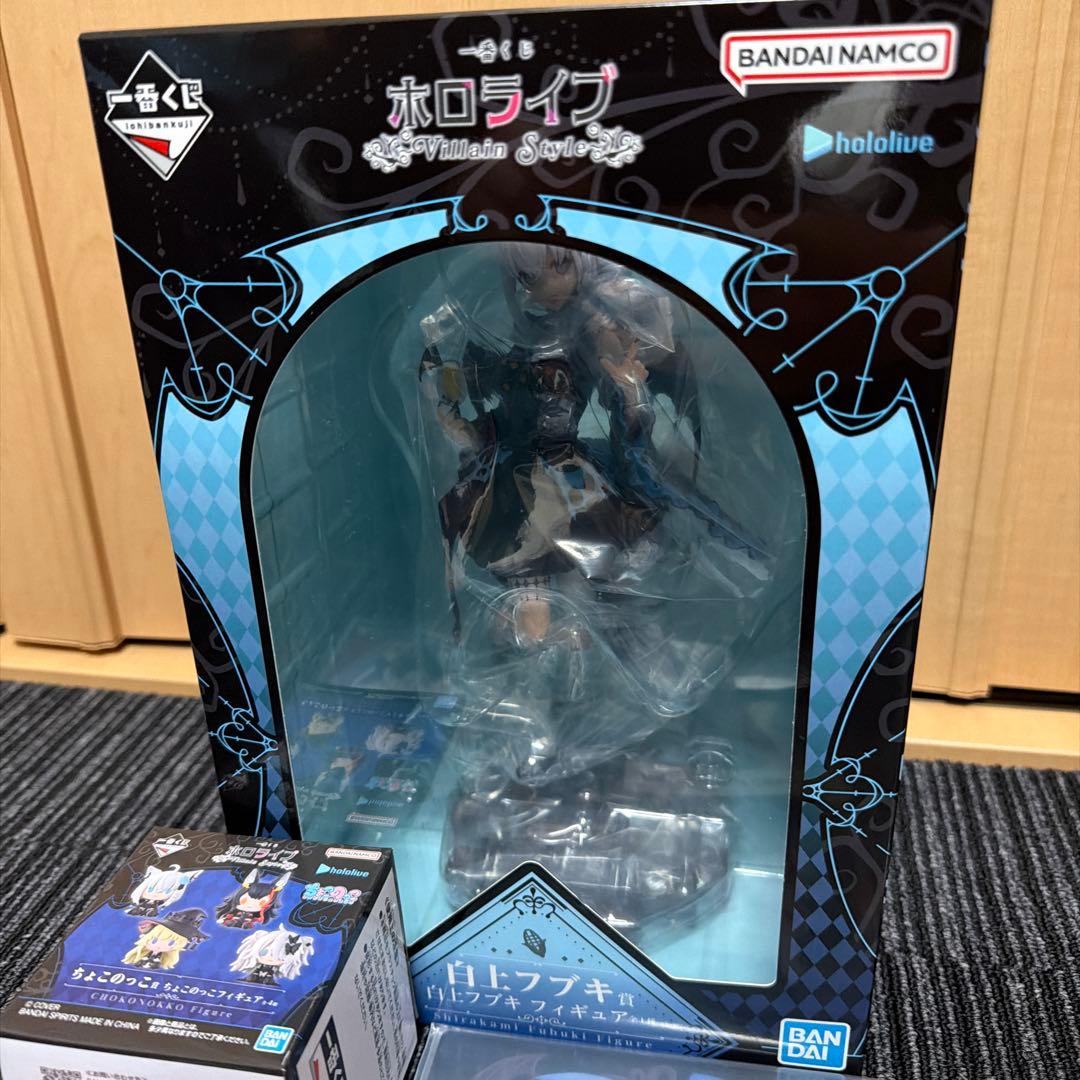 ホロライブ 白上フブキ 一番くじセット