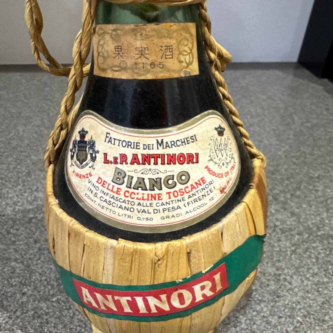 Koha キウイフルーツワイン　プラムワイン　イタリア　アンティノリ　古酒