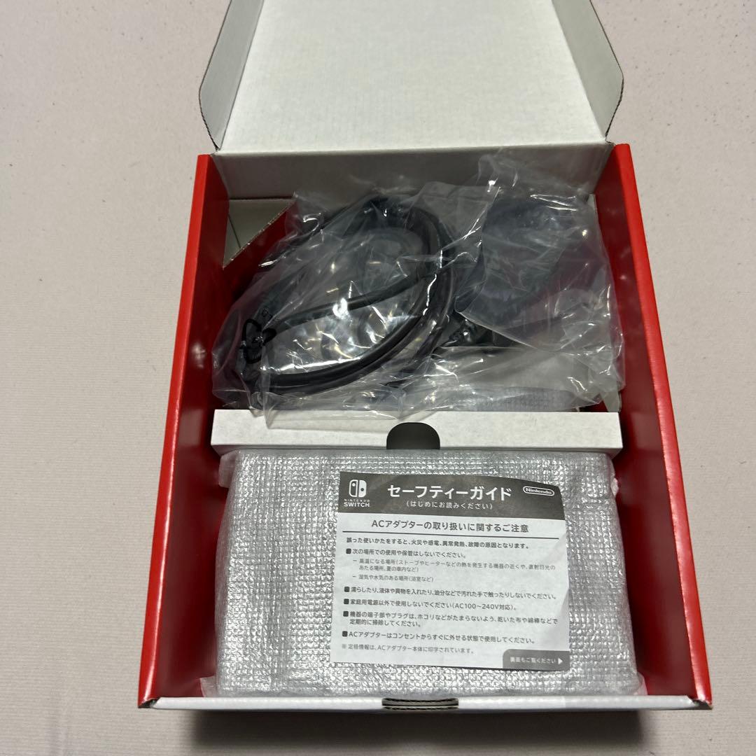 Switch 本体 2023年購入　バッテリー強化版　ジョイコン黄色➕紫付き