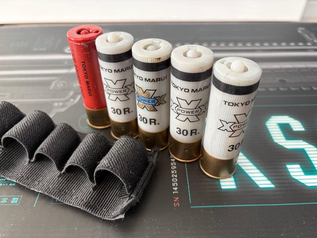 東京マルイ製　KSG