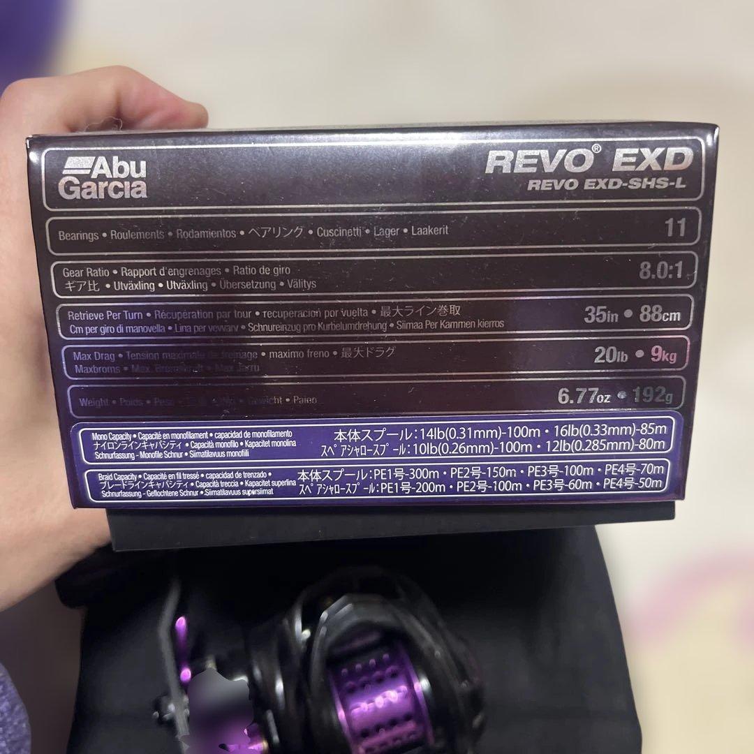 【美品】アブガルシア　REVO EXD SHS-L 社外品ノブ