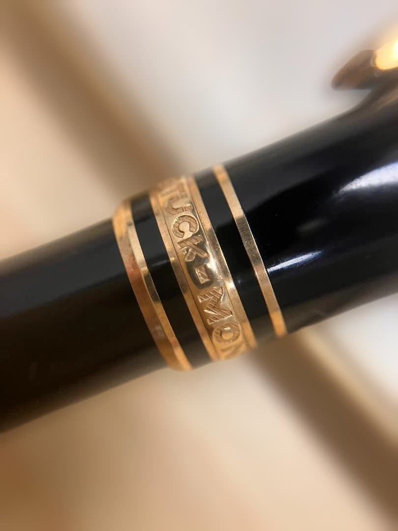 y*n様 未使用品！吸入式 モンブラン 万年筆 マイスターシュティックNo.14