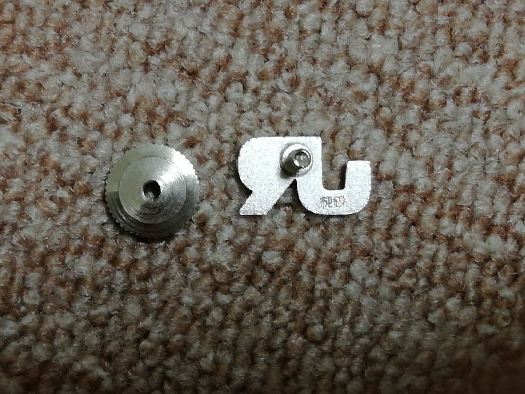 51JR東日本 襟章 ネジタイプ 純銀 現行品