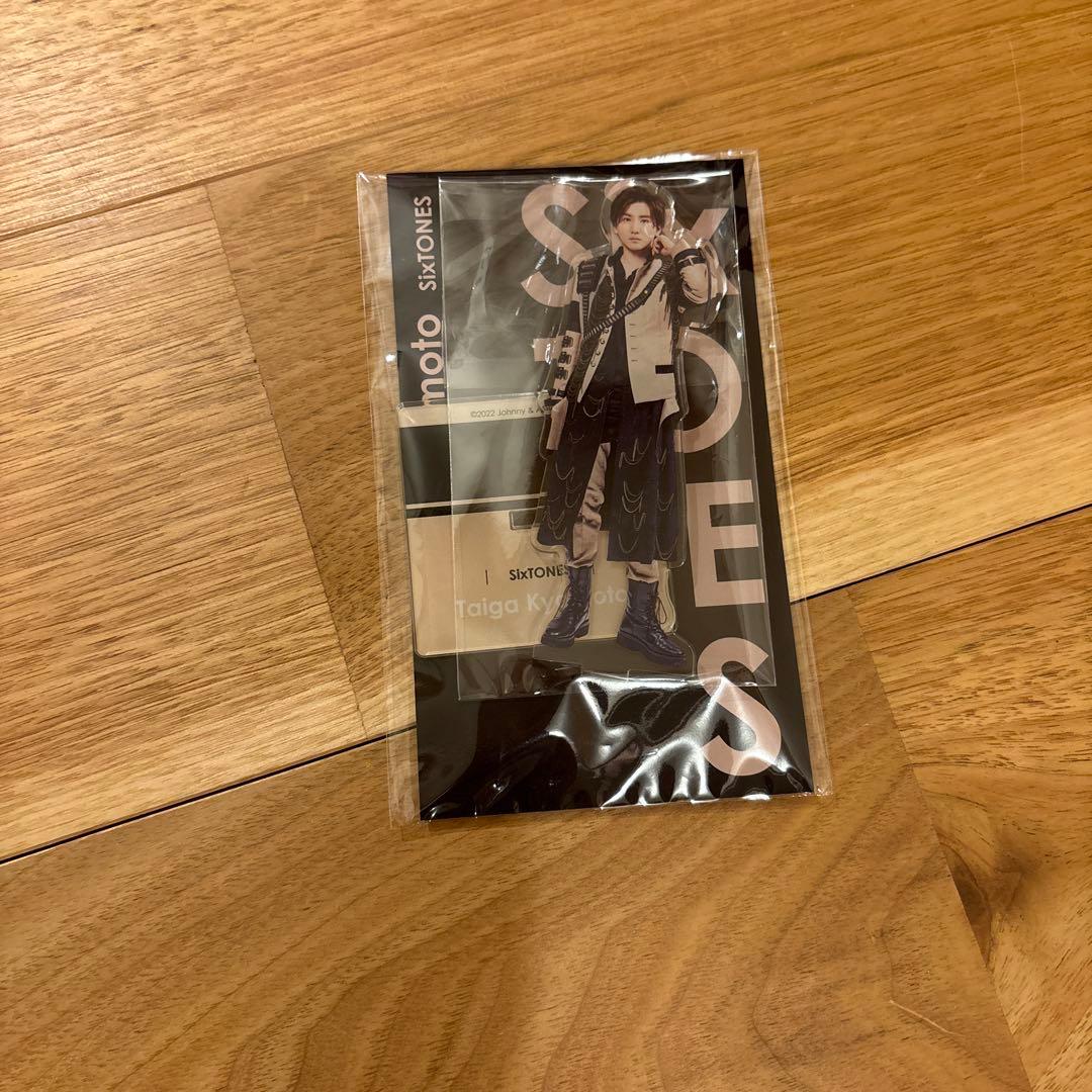 SixTONES 京本大我 アクスタ