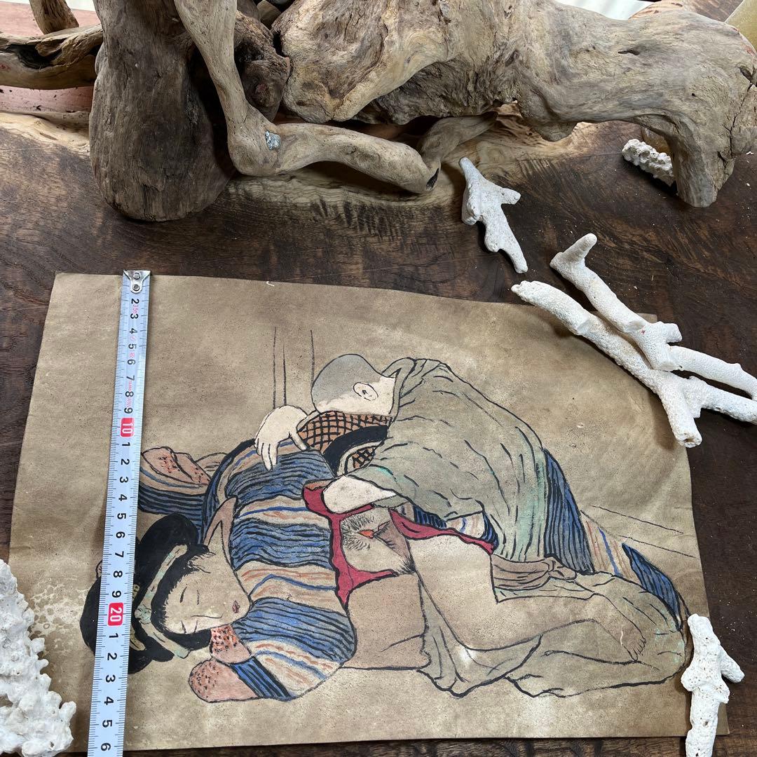春画／骨董／古美術／希少／浮世絵