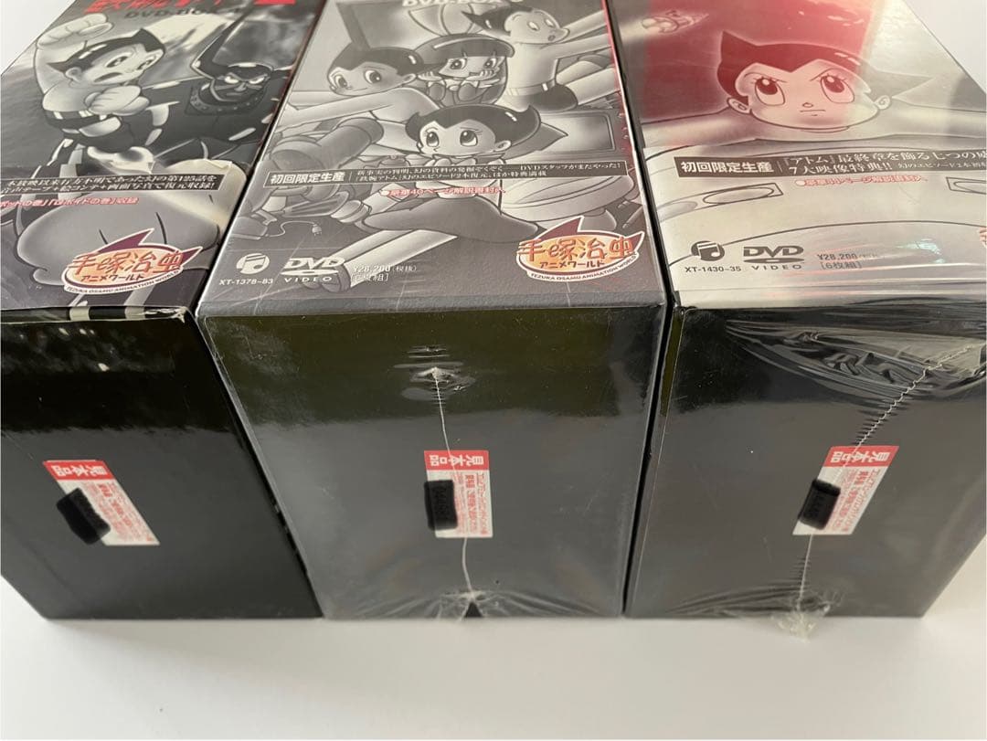 鉄腕アトム Box 1〜6（DVD36枚／全193話）コンプリートセット