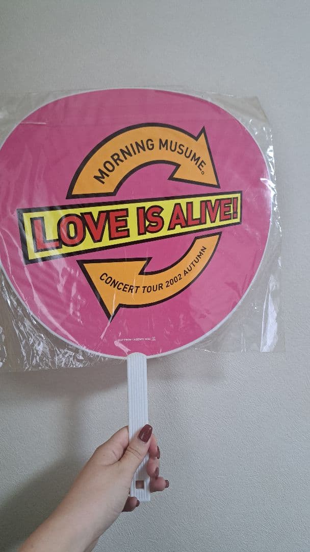 モーニング娘。 LOVE IS ALIVE うちわ