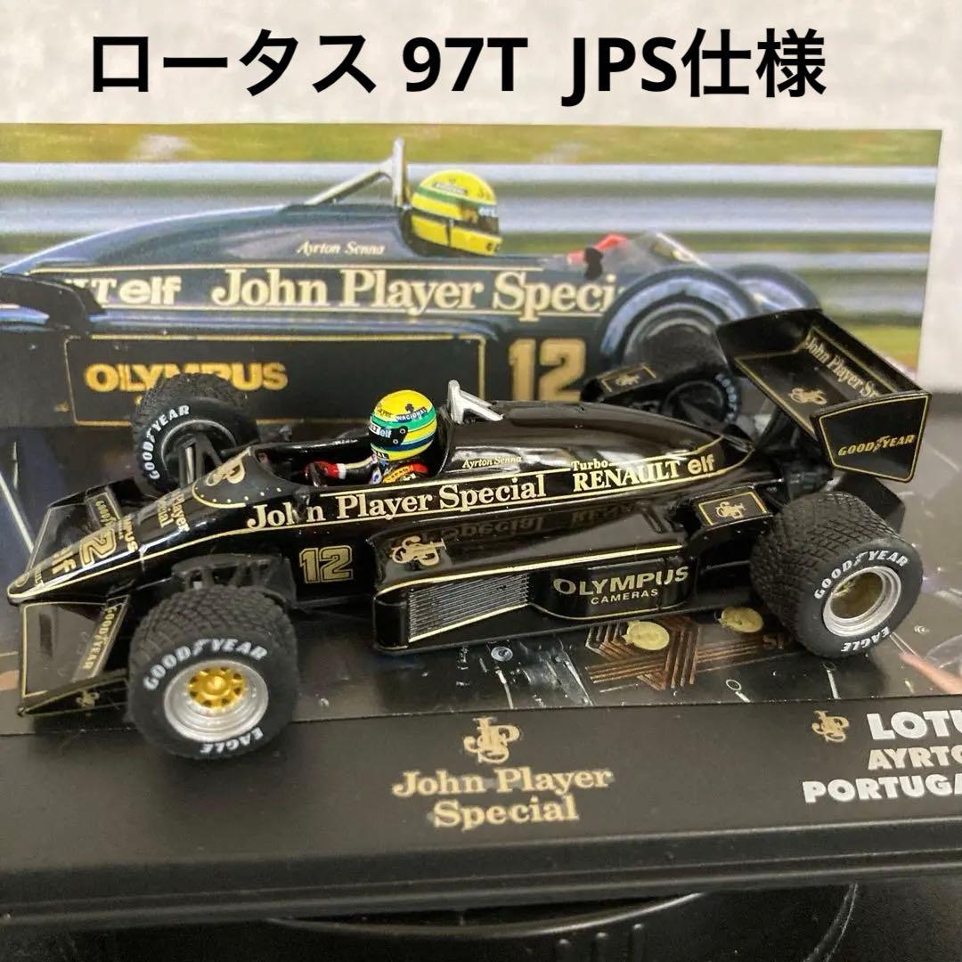 F1 ロータス Lotus 9T アイルトンセナ ポルトガルGP