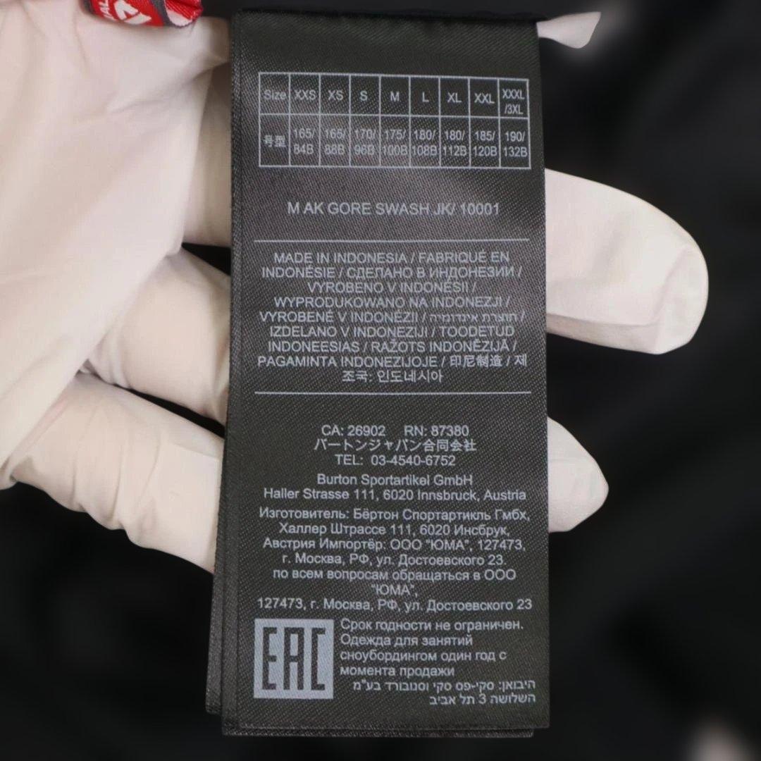 【高級】BURTON ak バートン　スウォッシュジャケット　スノボウェア　黒