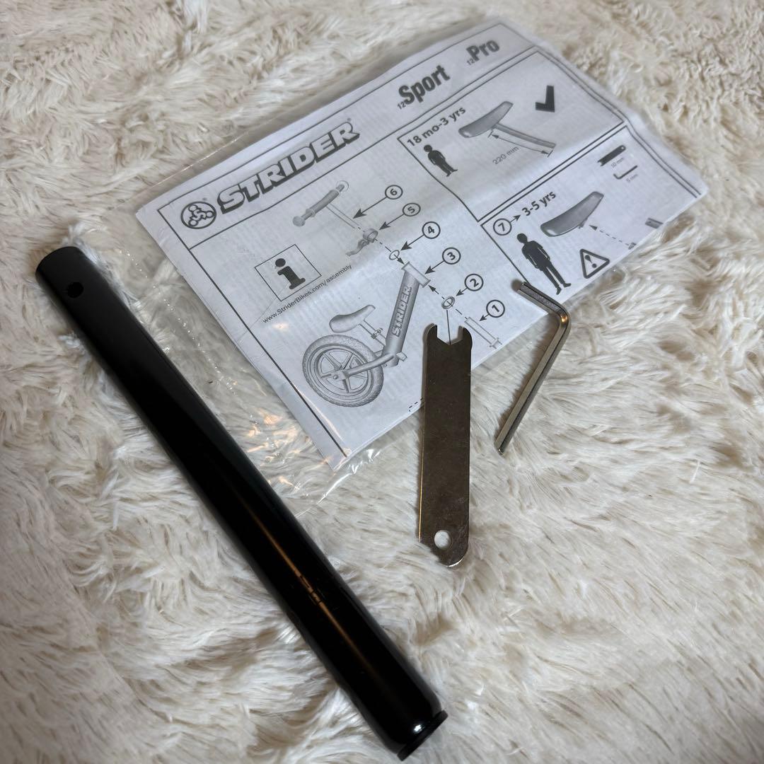 STRIDER スライダー12スポーツ バランスバイク ピンク