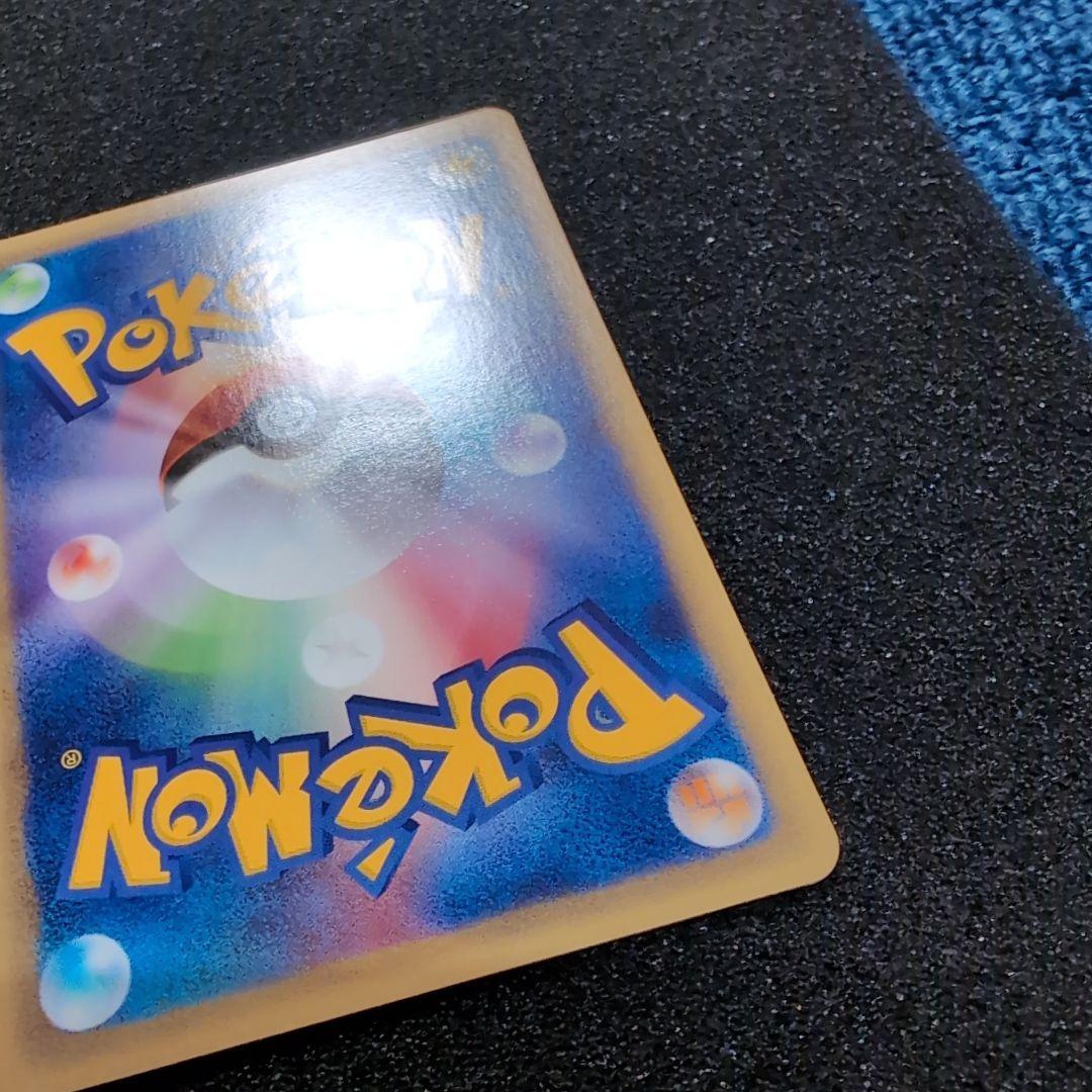 【完美品】カードweb ポケカ　ニドラン♀ ニドリーノ ニドキング　セット