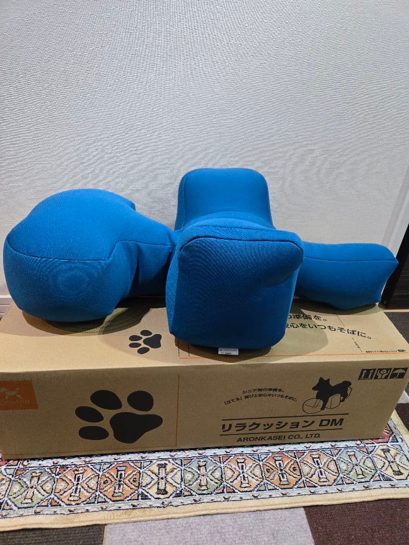 [OneAid] リラクッション DM　青（小型犬）【立体保持 介護 ベット】
