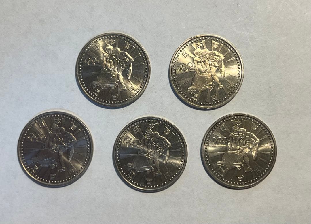 長野オリンピック記念 500円白銅貨2「ボブスレー」プルーフ硬貨　5枚