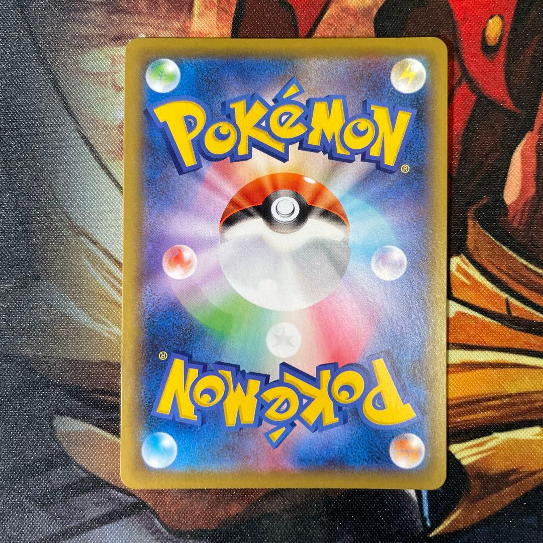 ミュウV SA SR フュージョン