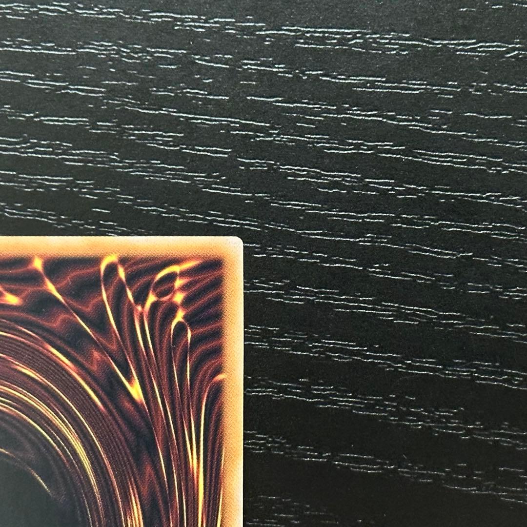 遊戯王 真紅眼の黒竜 ブラックマジシャン 25th セット