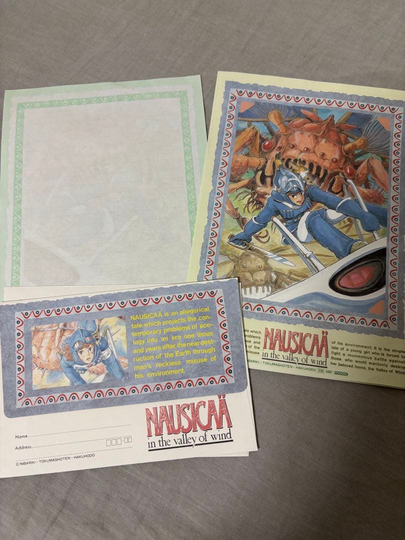 ナウシカ ドラマ版カセットテープ＆ノート＆魔女の宅急便ポストカード ＆便箋セット