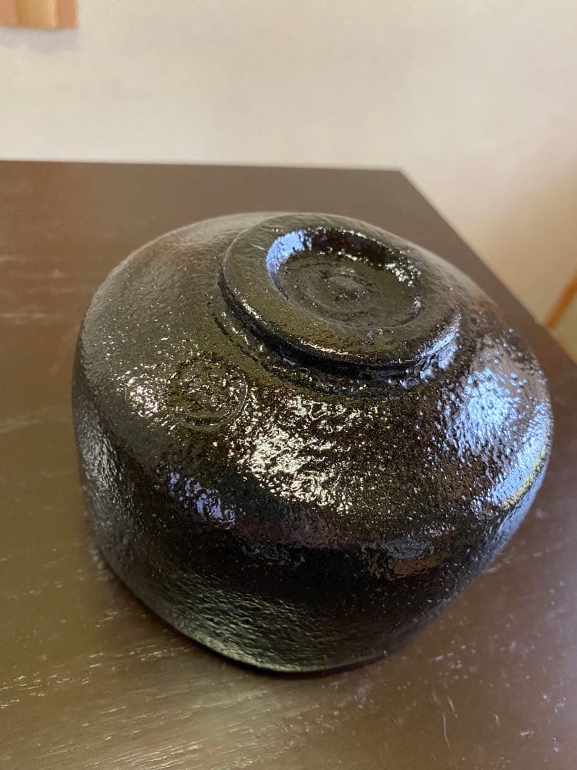 【本日限定】茶道具/楽茶碗 池田退輔『黒茶碗』本間焼