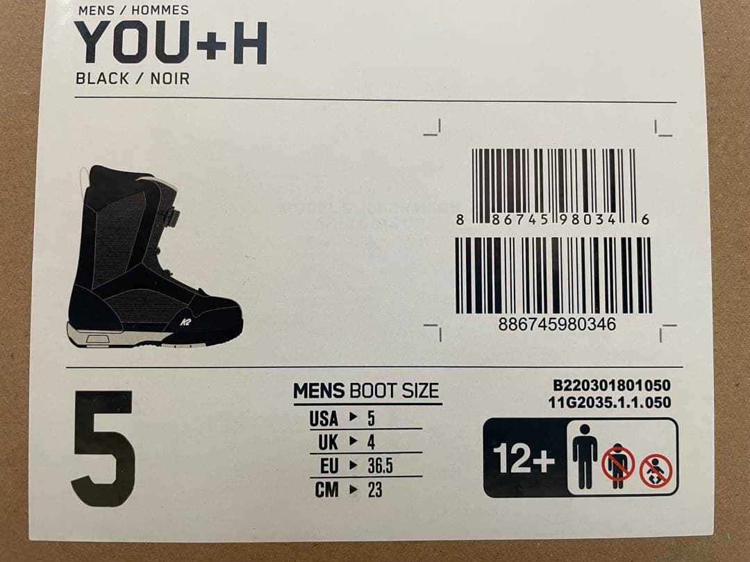 K2 YOU+H スノーボードブーツ サイズ5（23cm）