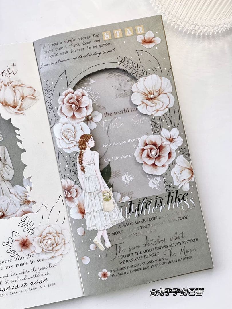 墨墨若墨《小棕花》海外マスキングテープ　マステ 【1785】