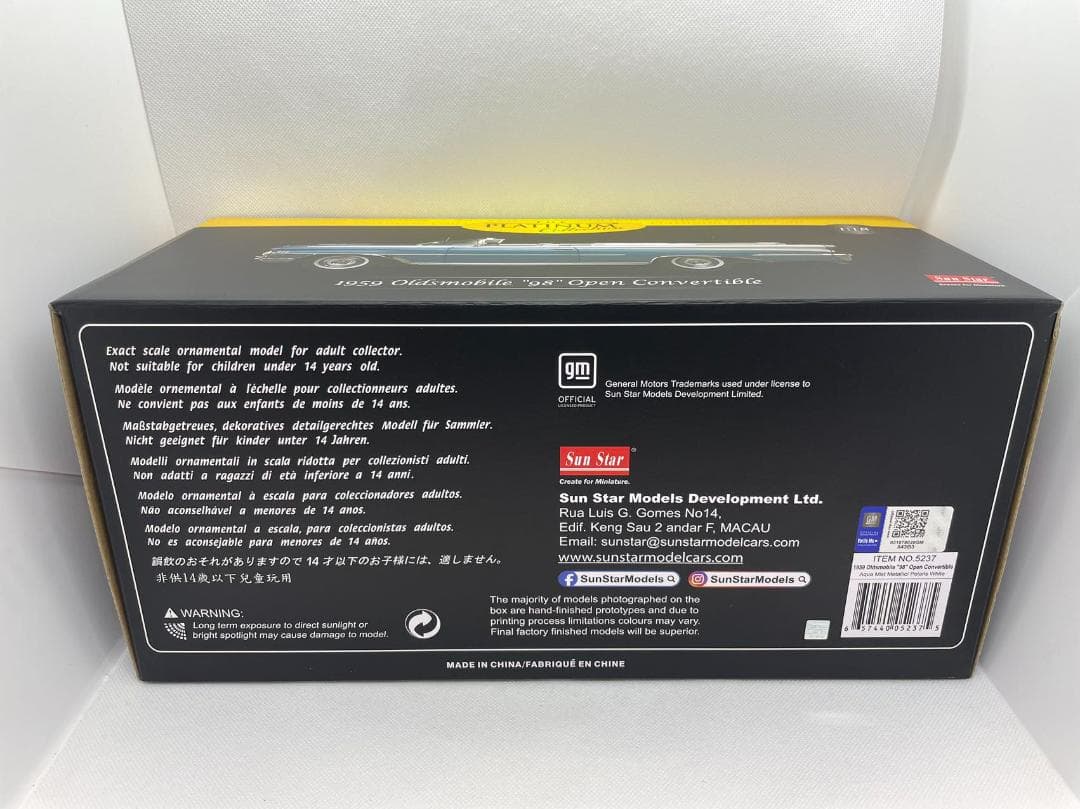 105-009 サンスター 1/18 Oldsmobile 98