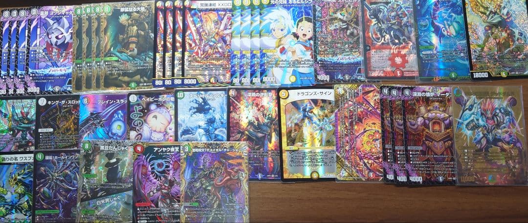 汎用　カードまとめ売り　引退品　デュエマ