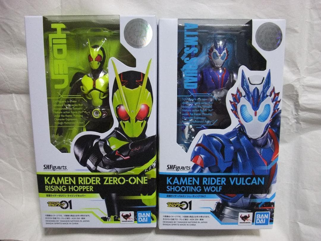 新品未開封　S.H.フィギュアーツ　ギーツ　タイクーン ゼロワン ジオウ　セット