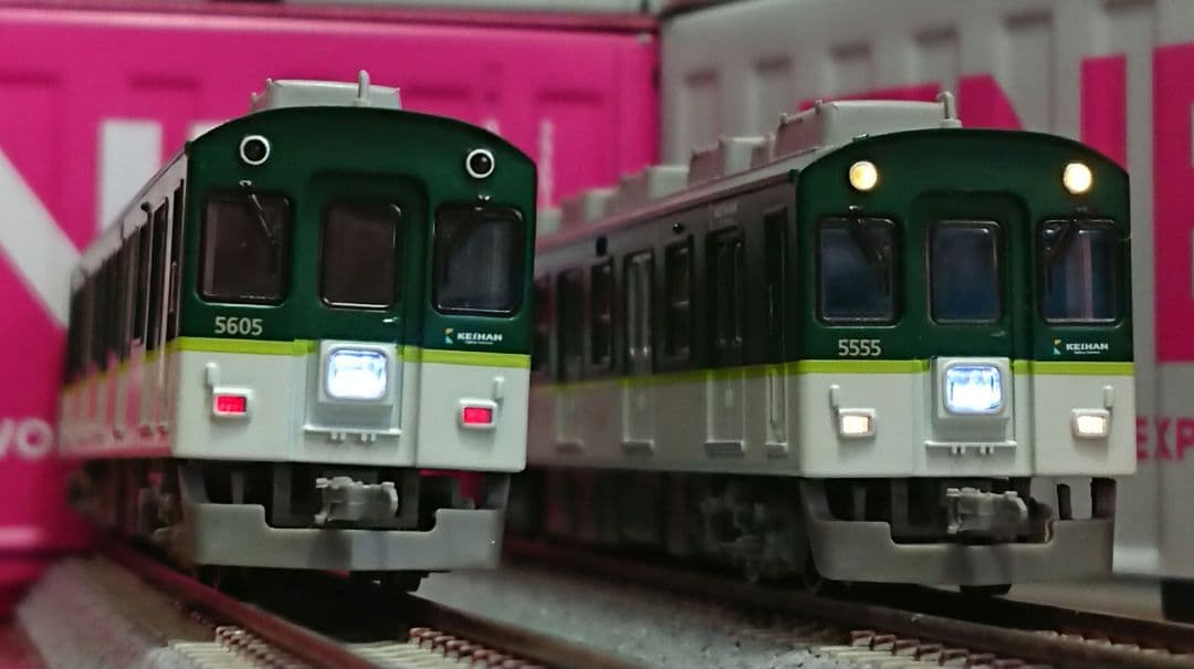 Nゲージ マイクロエース 京阪5000系 3次車 リニューアル 新塗装