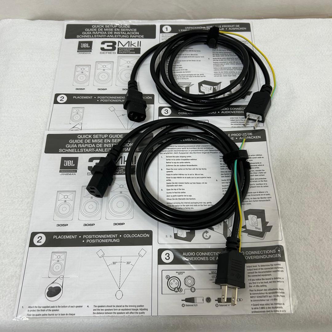 JBL 305P MKⅡ スタジオモニター スピーカー ペアセット