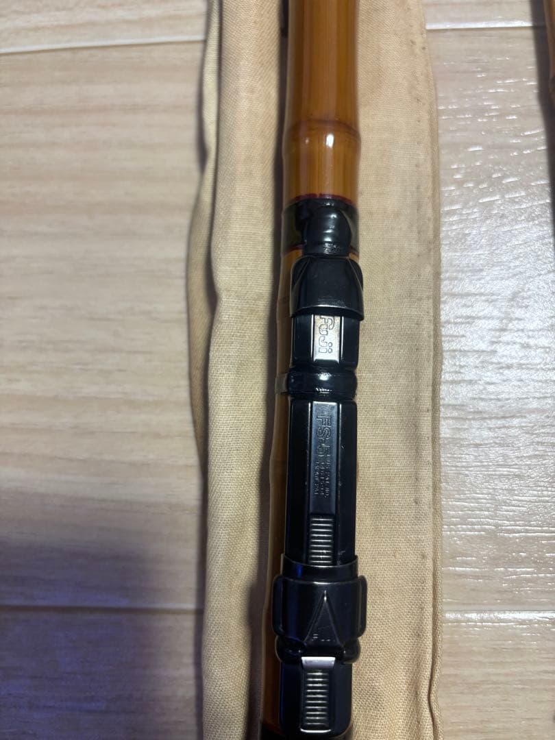 竿太郎(竿かづ)作　ヘチ竿　約７尺