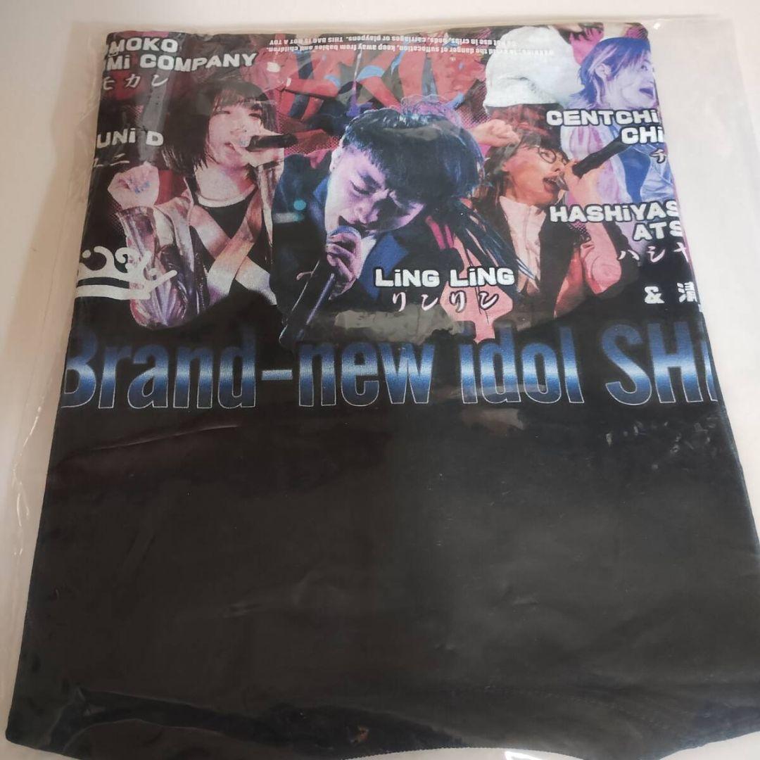 BiSH　#FR2DOKO?　#FR2　コラボ　Tシャツ　L