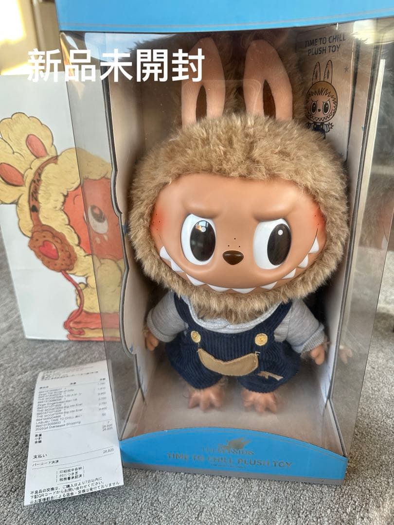 POP MART LABUBU(ラブブ) TIME TO CHILL ぬいぐるみ