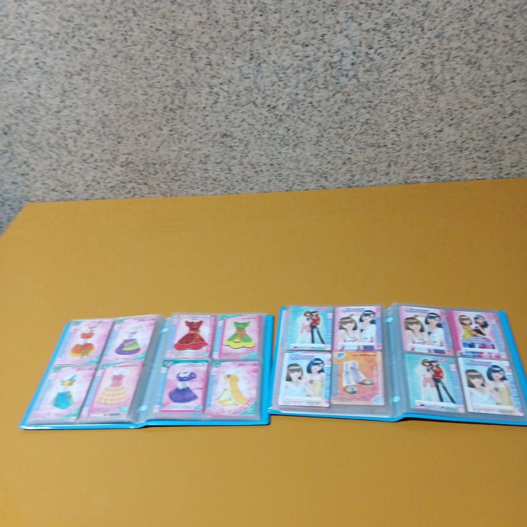 2157 オシャレ魔女ラブandベリートレーディングカードケース付き