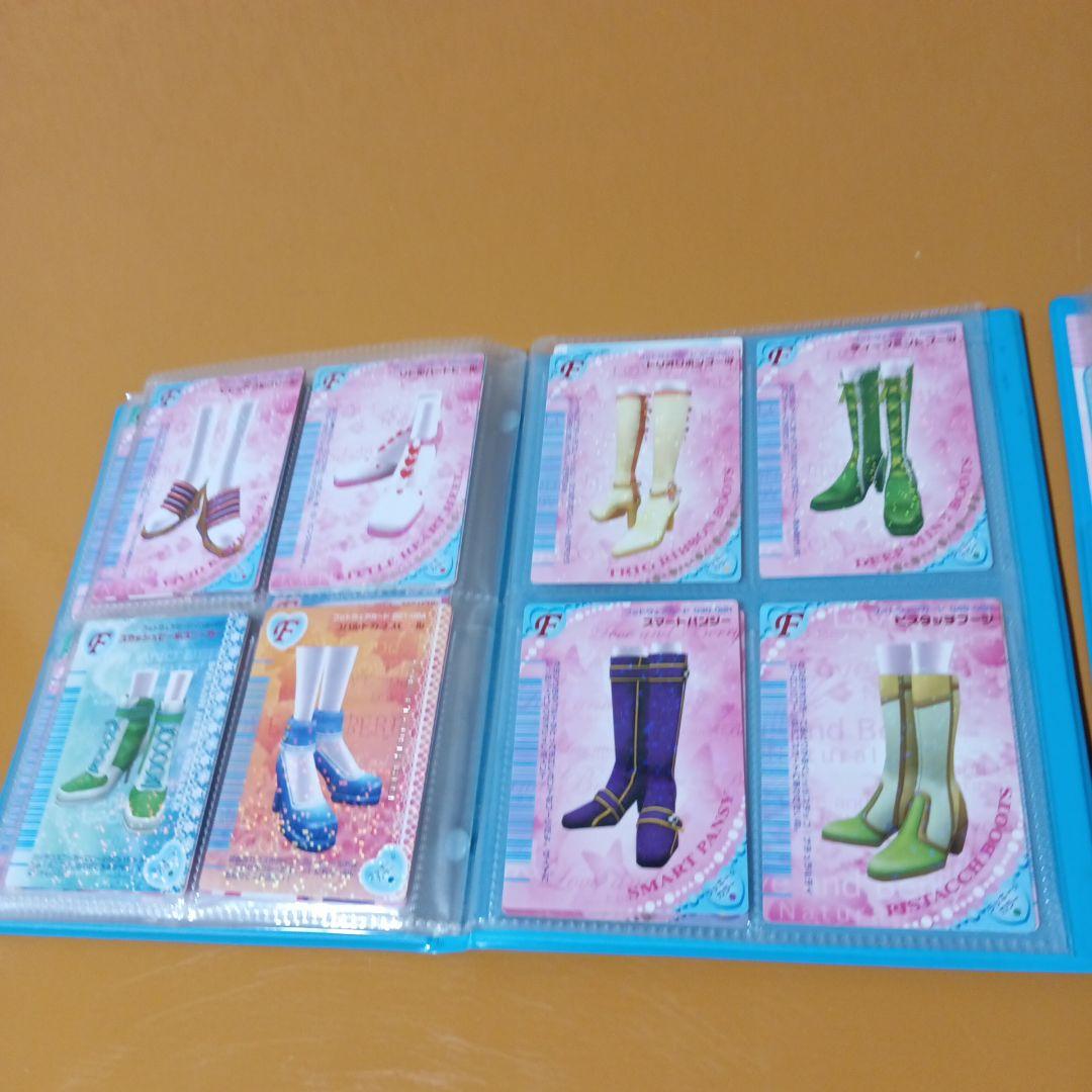 2157 オシャレ魔女ラブandベリートレーディングカードケース付き