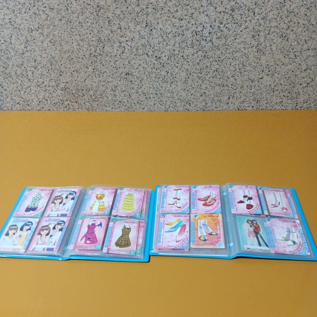 2157 オシャレ魔女ラブandベリートレーディングカードケース付き