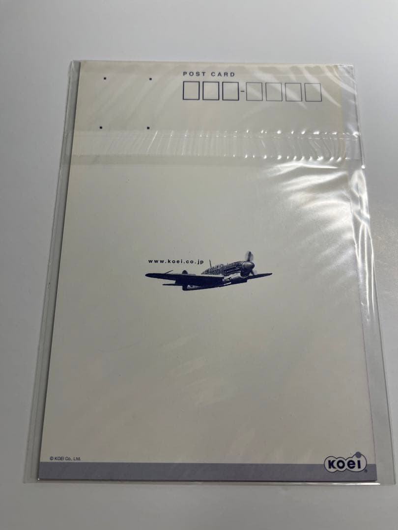 未開封　提督の決断IV　 PS2