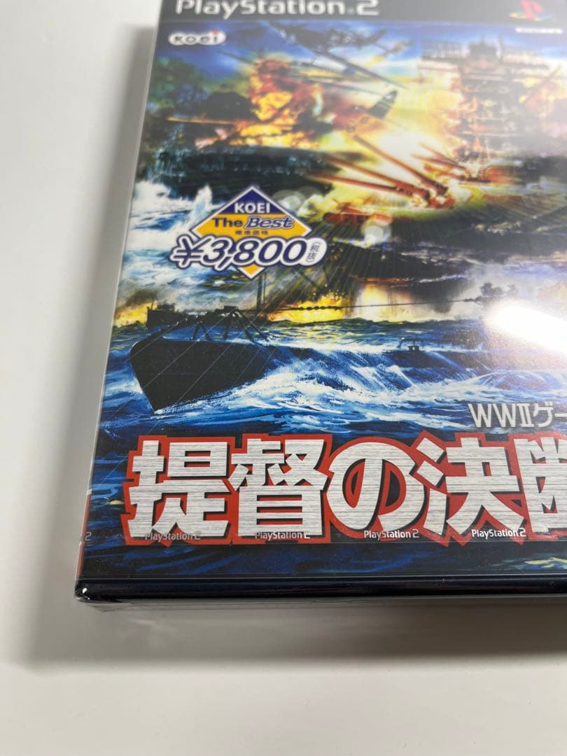 未開封　提督の決断IV　 PS2
