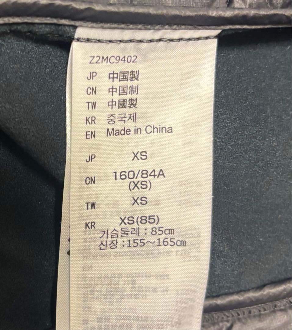 美品 MIZUNO × HEAD インサレーション ミドルジャケット XS