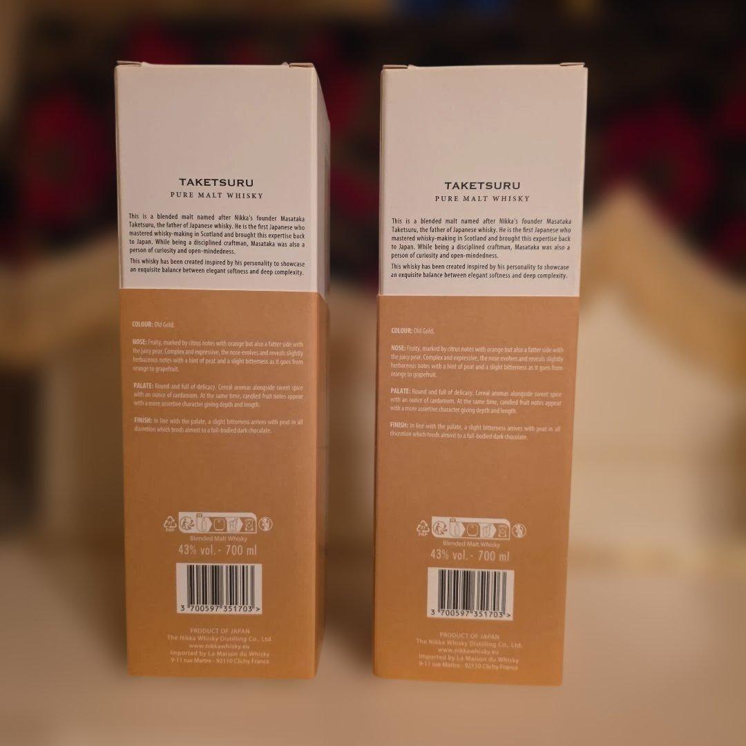 (入手困難) [NIKKA] 竹鶴 PURE MALT <新品商品> 2本 !