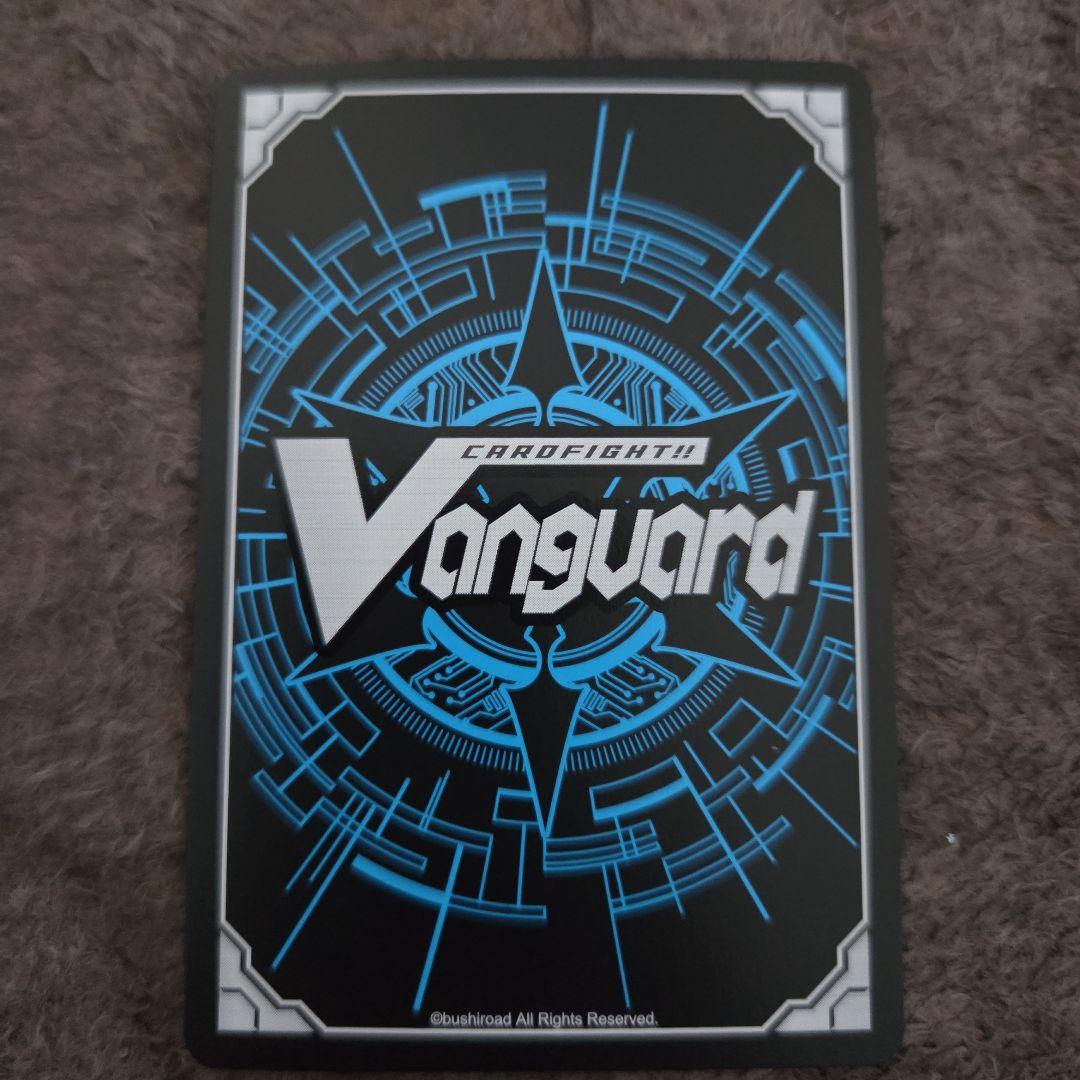 PolyPhonicOverDrive アルティサリア DSR