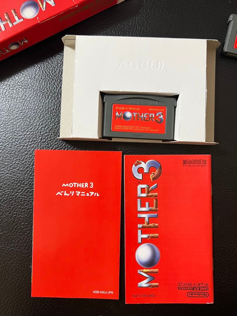 MOTHER1＋2 MOTHER3 ゲームボーイアドバンス