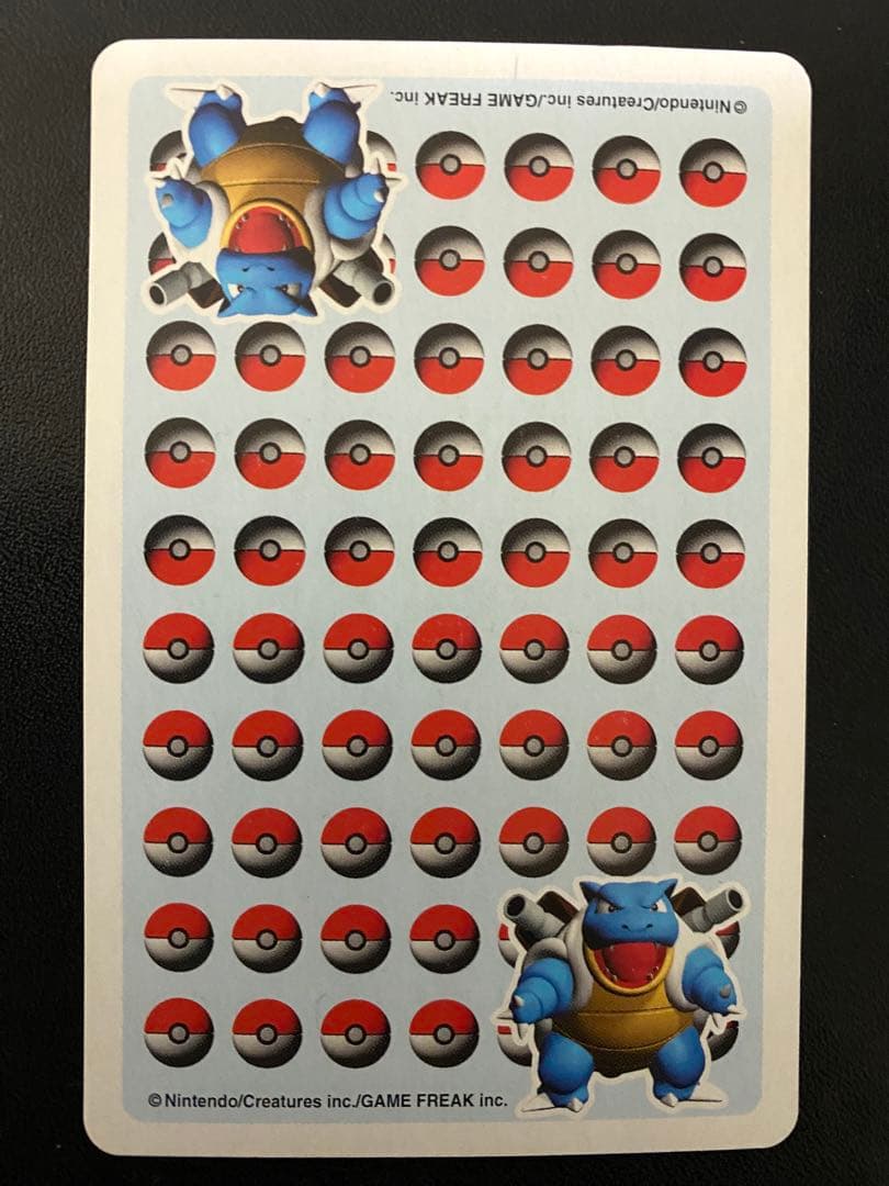 ポケモントランプ (ポケットモンスター) ブルー 1998年